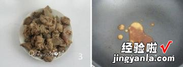 炖牛腩