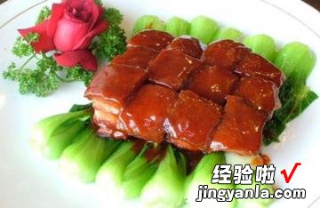 潘师傅红烧肉