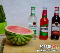 西瓜柠檬鸡尾酒