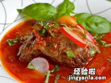 米兰炖肉