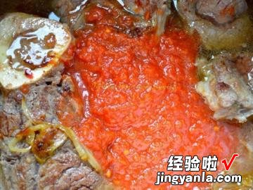 米兰炖肉