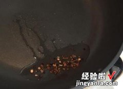 免油炸的泰式椒麻鸡