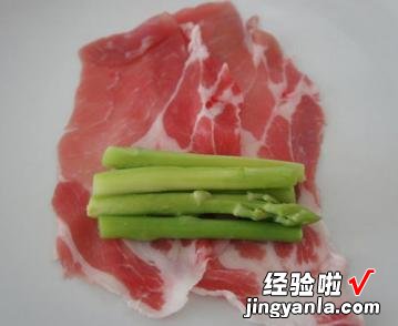 香煎芦笋肉卷