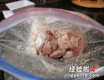 糖醋猪肉