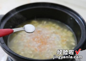 蘑菇鱼茸羹