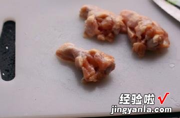 豆豉蒸鸡腿