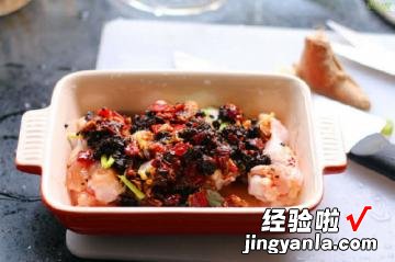 豆豉蒸鸡腿