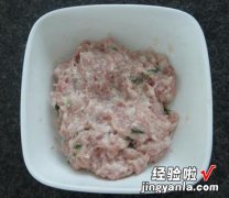 茄汁鲜香菇镶肉