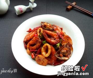海鲜麻辣香锅