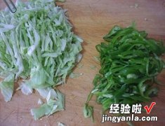 香菇素炒饼