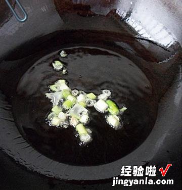 香菇素炒饼