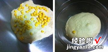 牛奶玉米吐司