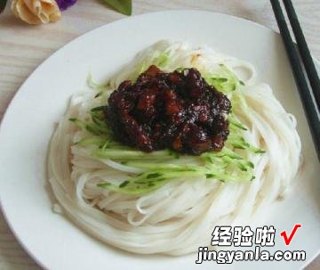 肉酱拌凉面