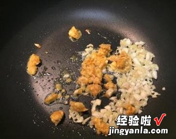 咸蛋黄炒丝瓜