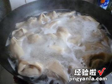 油煎上海大馄饨