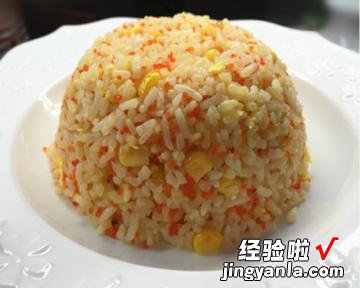 红蟹籽蛋炒饭