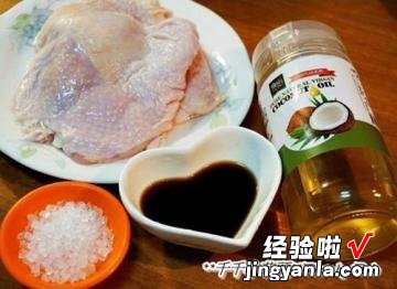 冰糖鸡腿排