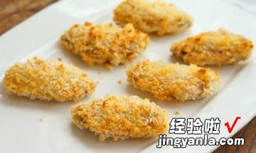 香酥酸奶烤鸡翅