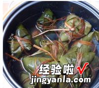 广式腊味粽