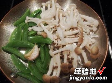 鸿喜菇炒时蔬