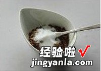 柚子盐烤鸡翅