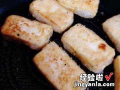 家常扬出豆腐