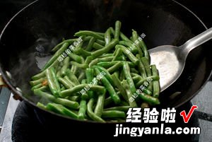 免油炸的干煸豆角