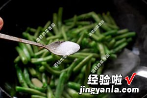 免油炸的干煸豆角