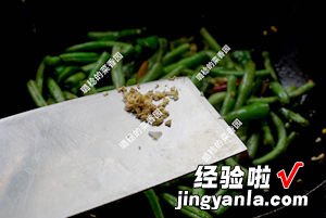 免油炸的干煸豆角