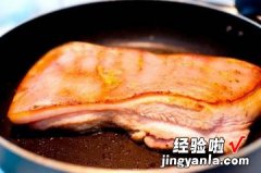 祖传冰糖红烧肉