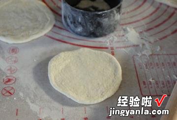 牛肉卷心菜生煎包