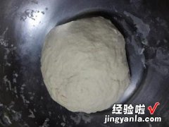 纯手工披萨饼皮