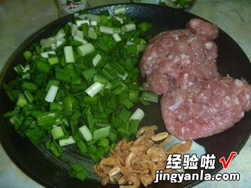 韭菜虾仁炒肉末