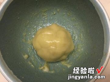 带配方 抹茶冰皮月饼