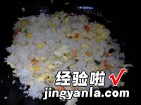 玉米蛋炒饭