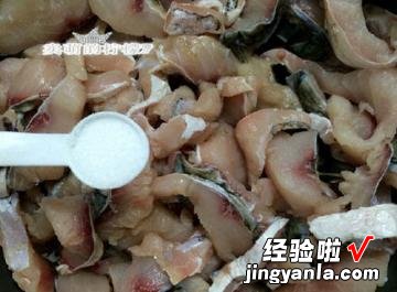 乱炖草鱼片