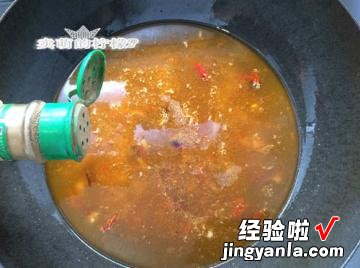 乱炖草鱼片