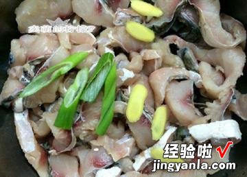 乱炖草鱼片
