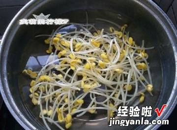 乱炖草鱼片