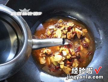 乱炖草鱼片