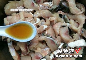 乱炖草鱼片