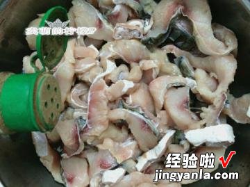 乱炖草鱼片