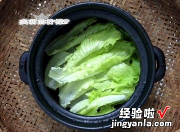乱炖草鱼片