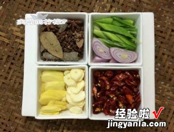 乱炖草鱼片