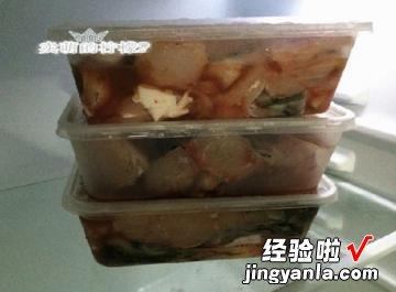 乱炖草鱼片