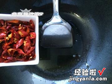 乱炖草鱼片