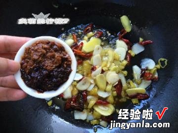 乱炖草鱼片