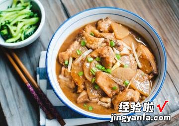 醋溜鱼块