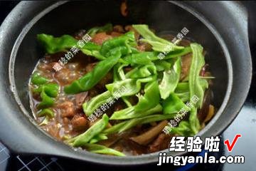 黄焖鸡米饭制作方法