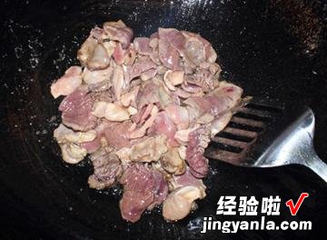 小炒鸡杂